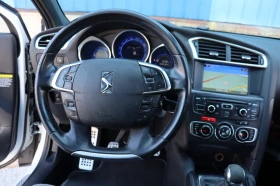 Citroen DS4 1.6 E-HDI - 12999 лв. - 23857336 11