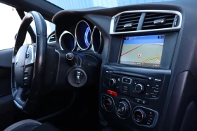Citroen DS4 1.6 E-HDI - 12999 лв. - 23857336 10