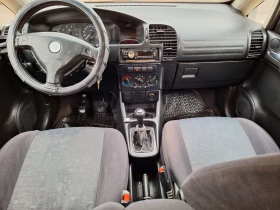 Opel Zafira 1.8 бензин със газов инжекцион , снимка 3