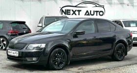 Skoda Octavia 1.4TSI 140HP EU5B 152 000KM