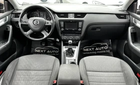 Skoda Octavia 1.4TSI 140HP EU5B 152 000KM - 5500 € / 10757.07 лв. - 33005914 10