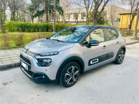 ����� �� �������� �� Citroen C3 FEEL PACK PureTech 83 S&S BVM5 E6.4
