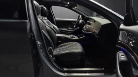 Mercedes-Benz S 560 LONG* 63 AMG PK* �����* �����* 360* ��* FULL* ���� | Mobile.bg � ����� ������ 15