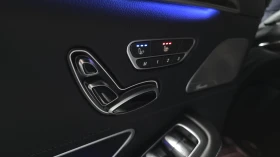 Mercedes-Benz S 560 LONG* 63 AMG PK* �����* �����* 360* ��* FULL* ���� | Mobile.bg � ����� ������ 11