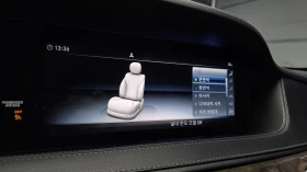 Mercedes-Benz S 560 LONG* 63 AMG PK* �����* �����* 360* ��* FULL* ���� | Mobile.bg � ����� ������ 13
