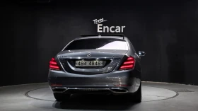 Mercedes-Benz S 560 LONG* 63 AMG PK* �����* �����* 360* ��* FULL* ���� | Mobile.bg � ����� ������ 4