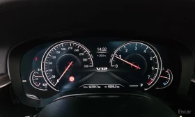 BMW 530 i xDrive M SPORT* DISTRONIC* HEAD-UP* 360 CAM*  | Auto.bg — изображение 9