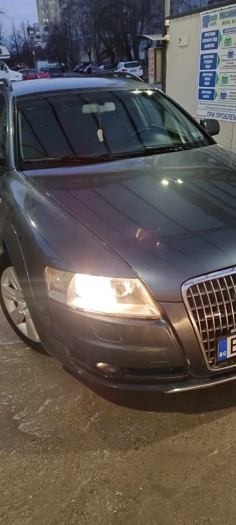 Audi A6 Allroad 2.7, снимка 13 - Автомобили и джипове - 47684848