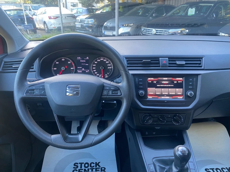 Seat Ibiza 1.6TDI Reference, снимка 9 - Автомобили и джипове - 47424947