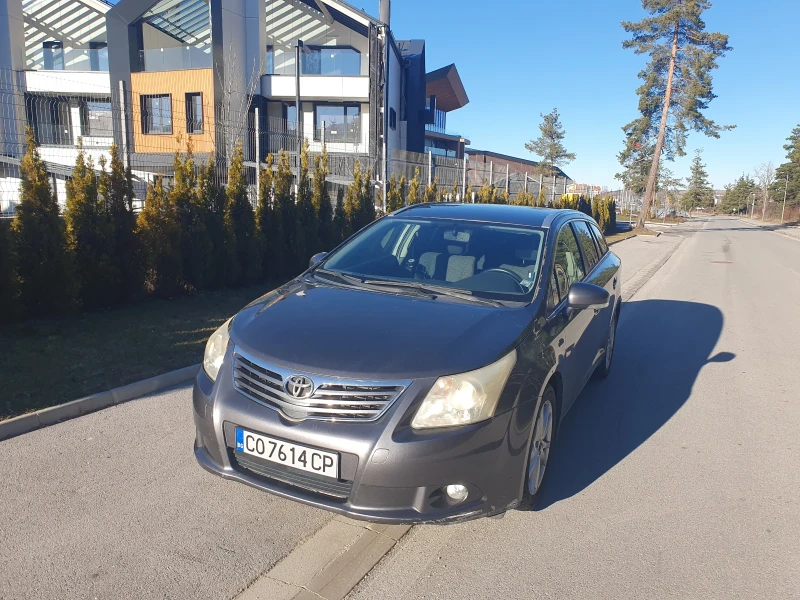 Toyota Avensis, снимка 5 - Автомобили и джипове - 52928331