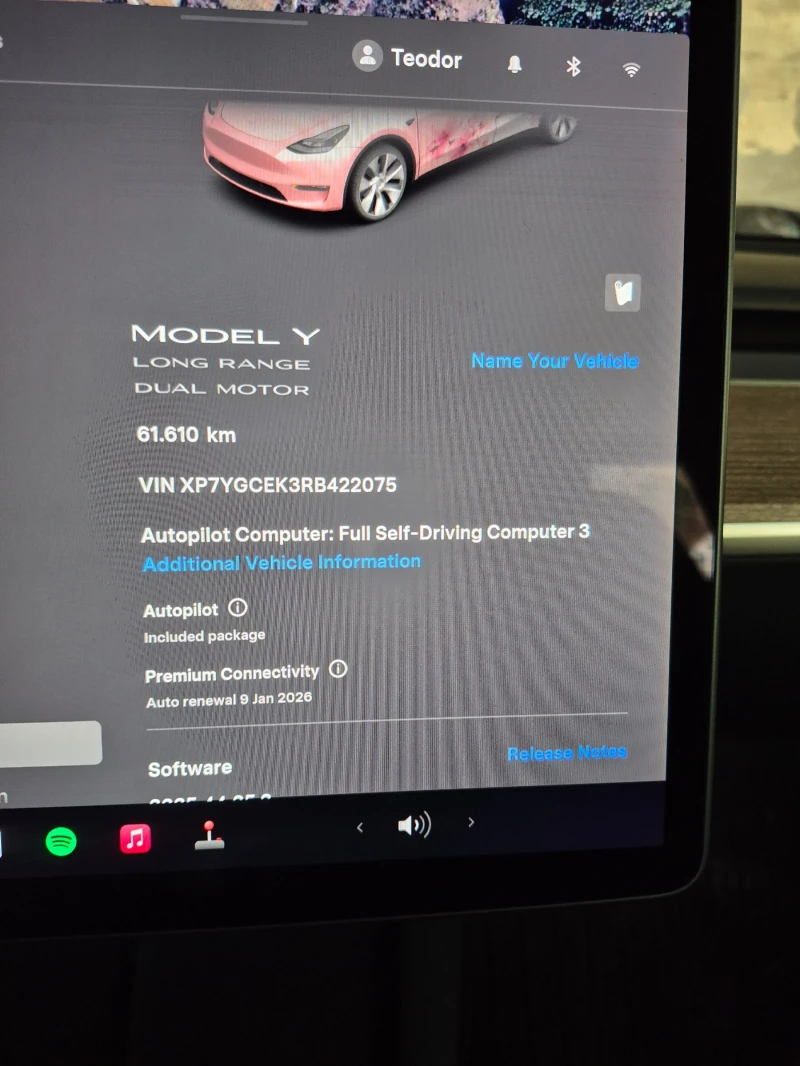 Tesla Model Y Long Range 4x4, снимка 9 - Автомобили и джипове - 52944228