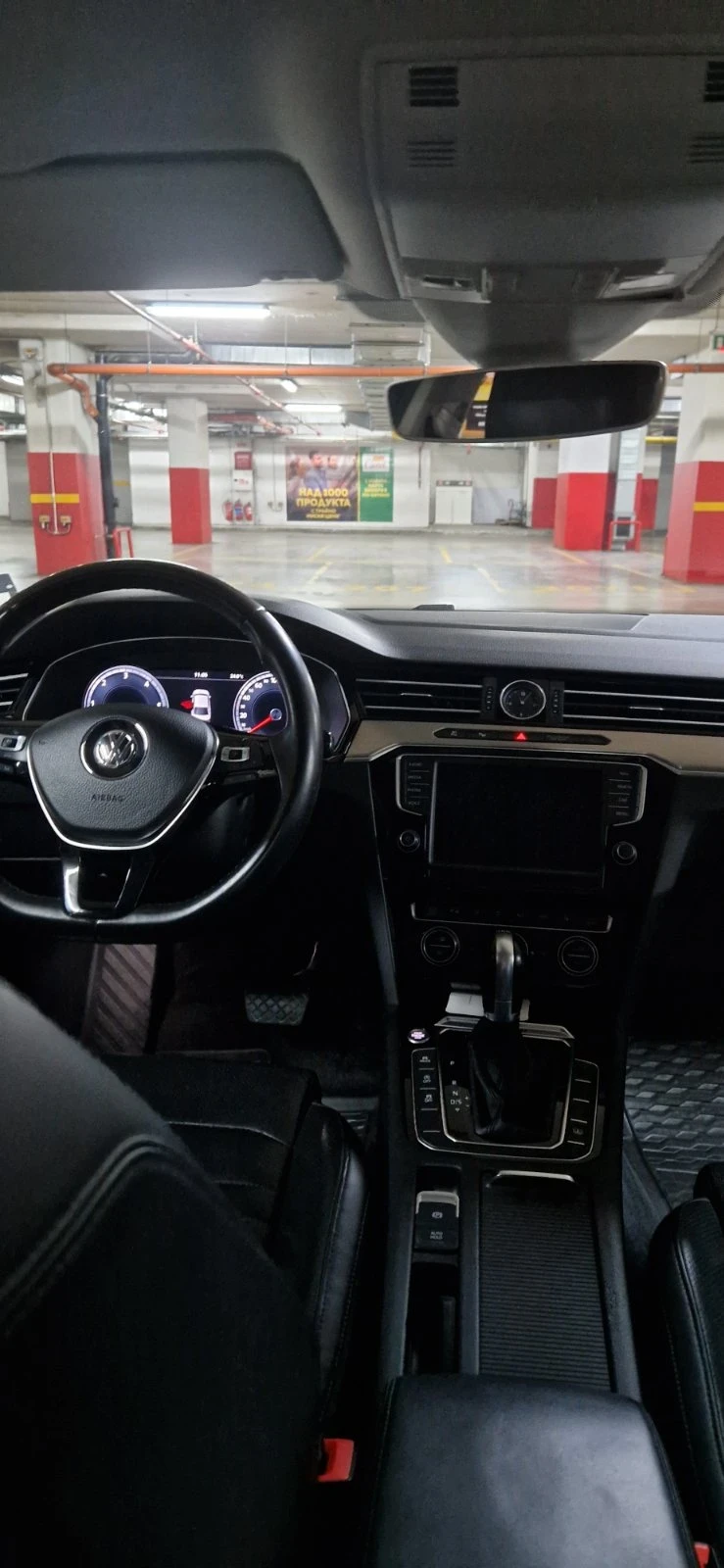 VW Passat, снимка 5 - Автомобили и джипове - 53860373