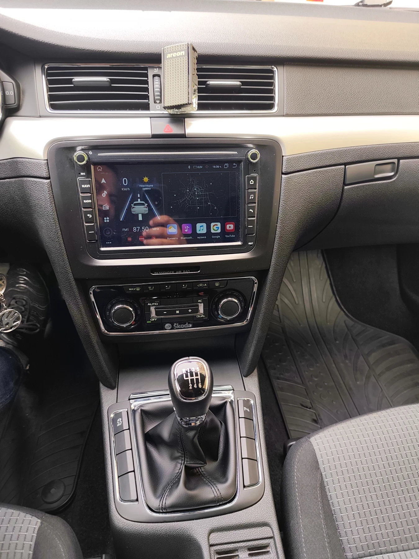 Skoda Superb 1.8 TSI 6СК * КЛИМАТРОНИК* !НАВИ! !ТОП!, снимка 14 - Автомобили и джипове - 54143363
