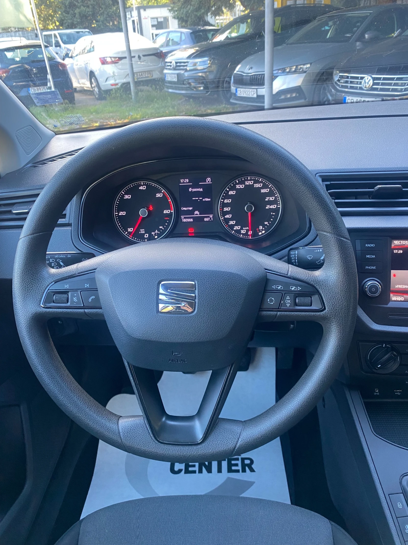 Seat Ibiza 1.6TDI Reference - изображение 10