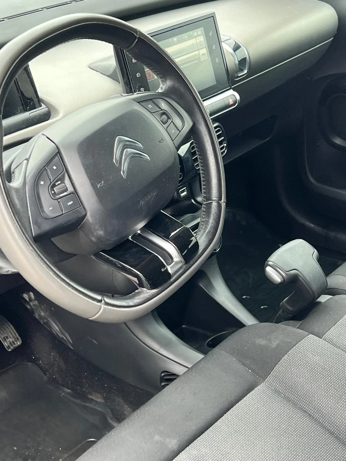 Citroen C4 Cactus 1.2i автоматик  | Mobile.bg — изображение 13