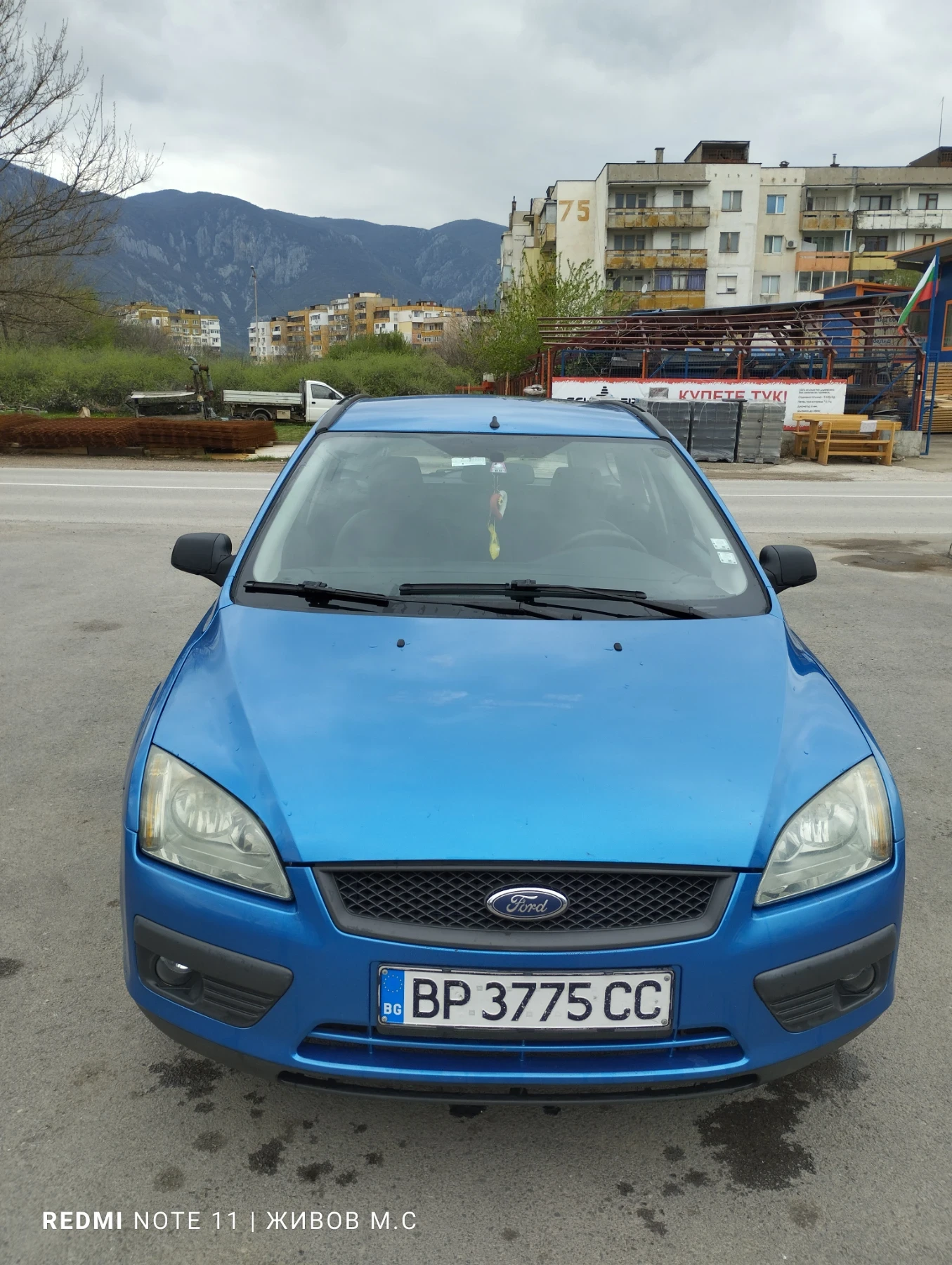 Ford Focus  1.6 TDCI | Mobile.bg � ����������� 1