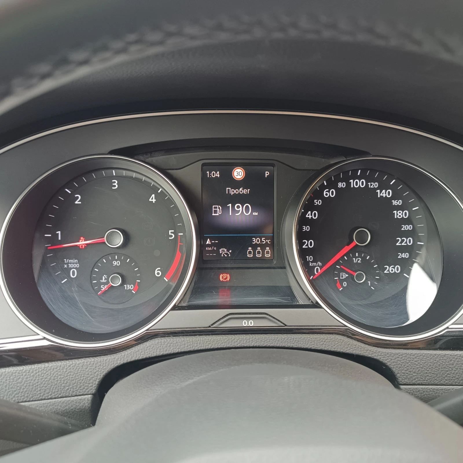 VW Passat R-Line 2.0 190ks. | Mobile.bg � ����������� 15