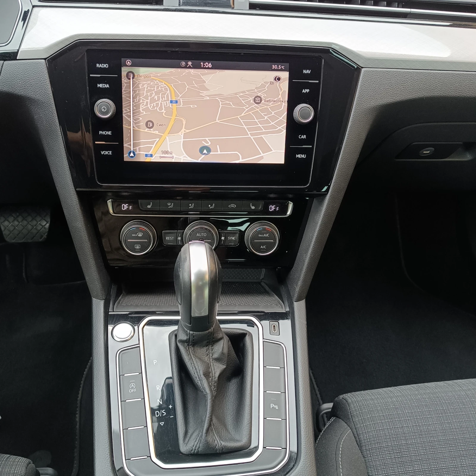 VW Passat R-Line 2.0 190ks. | Mobile.bg � ����������� 13