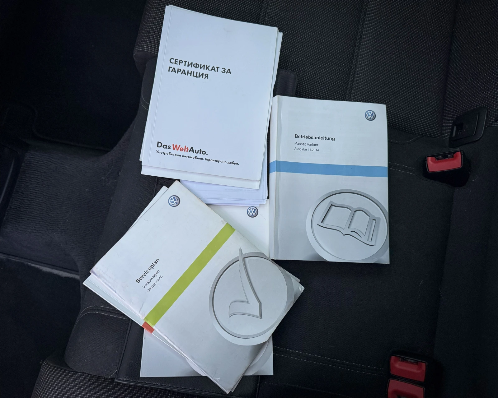 VW Passat 2.0 TDI | Mobile.bg � ����������� 11