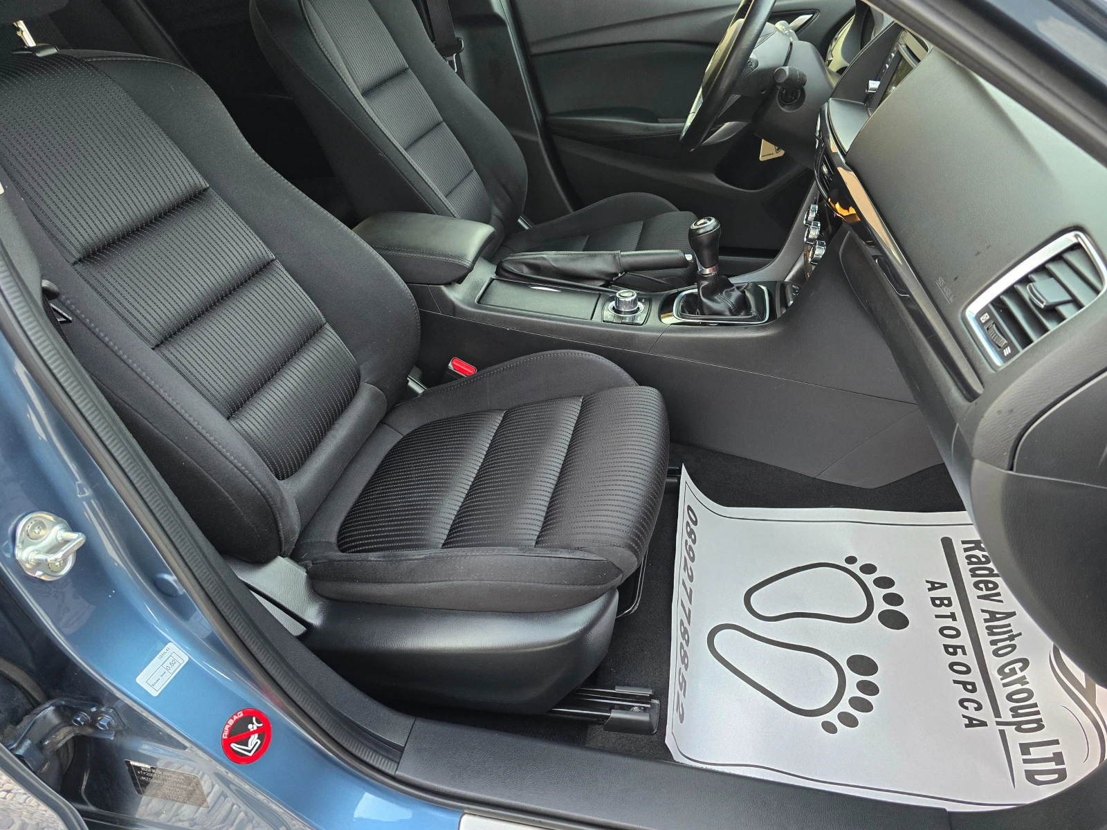 Mazda 6 2.0D SKYACTIVE/SPORTS-LINE/ | Mobile.bg � ����������� 9