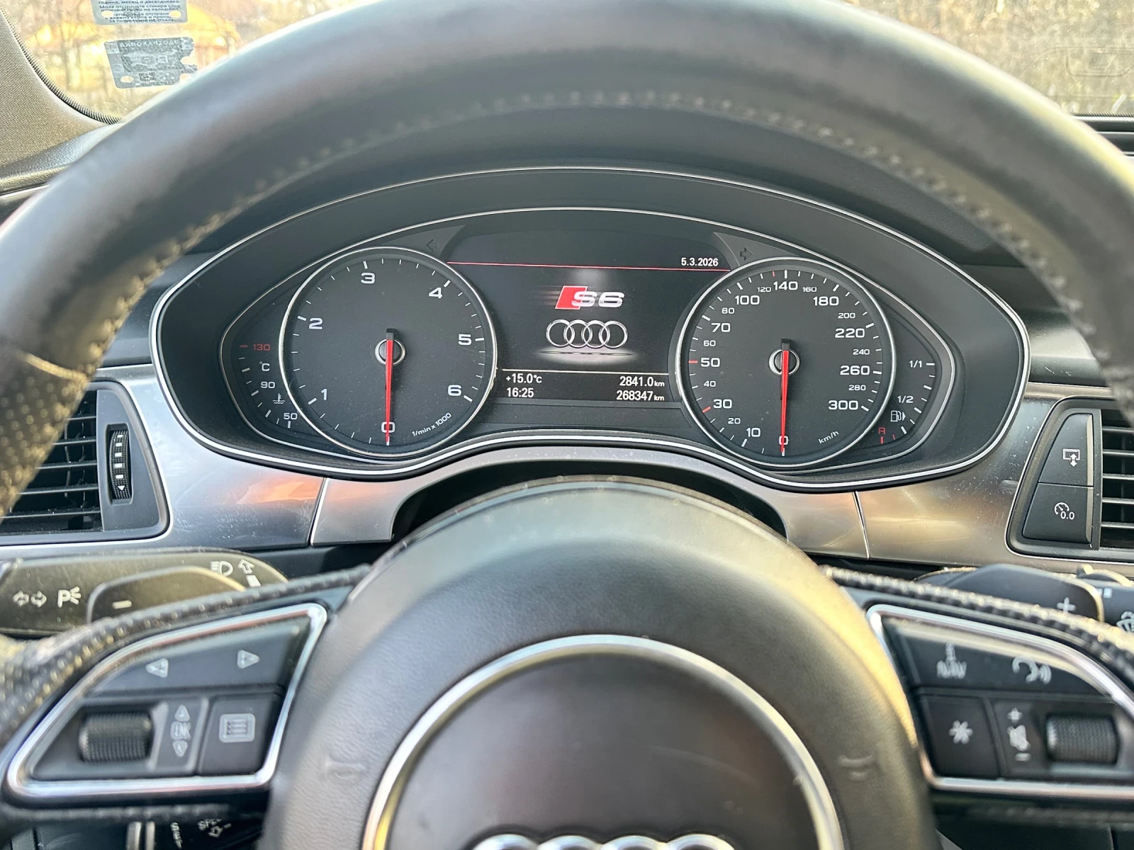 Audi A6 3.0 TDI 204ks S-Line, снимка 11 - Автомобили и джипове - 53785517
