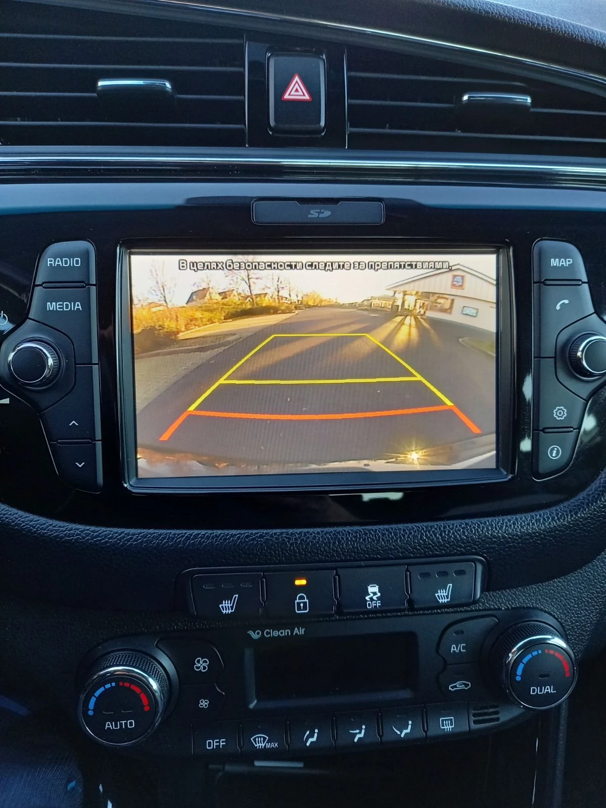 Kia Ceed 1.6 CRDI Platinum, снимка 12 - Автомобили и джипове - 54206777