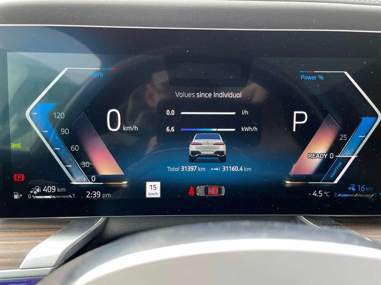 BMW 750 e xDrive/BOWERS & WILKINS/ПАНОРАМА/360 КАМЕРИ, снимка 9 - Автомобили и джипове - 54235895