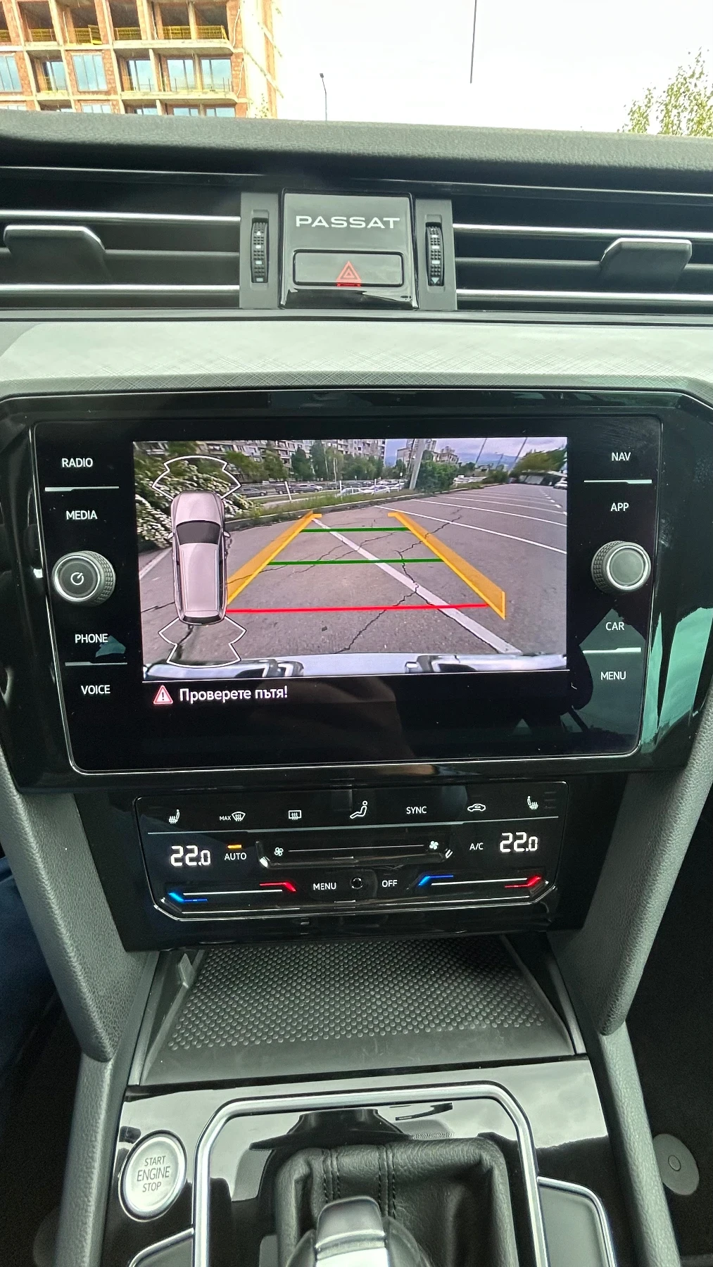 VW Passat В ГАРАНЦИЯ ДО 12.2027г. BUSINESS , снимка 16 - Автомобили и джипове - 54379854