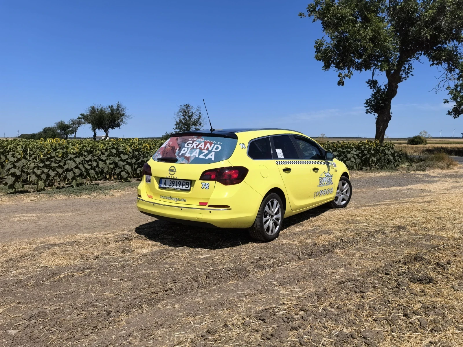 Opel Astra 1.3cdti  | Mobile.bg � ����������� 1