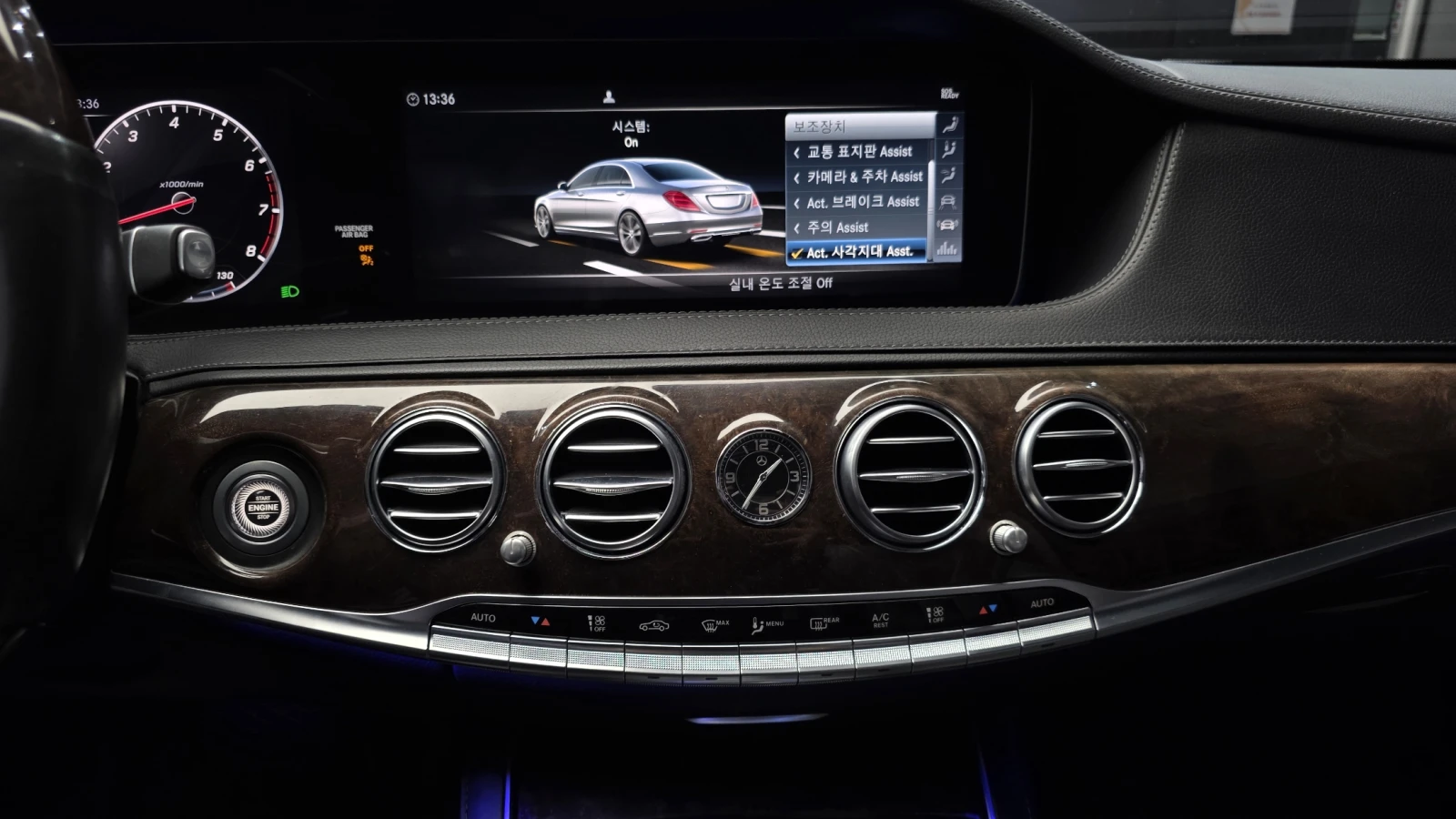 Mercedes-Benz S 560 LONG* 63 AMG PK* МАСАЖ* ОБДУХ* 360* ТВ* FULL* КРАЙ, снимка 14 - Автомобили и джипове - 54575198
