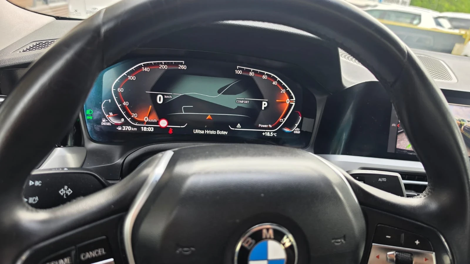 BMW 320, снимка 13 - Автомобили и джипове - 54576125
