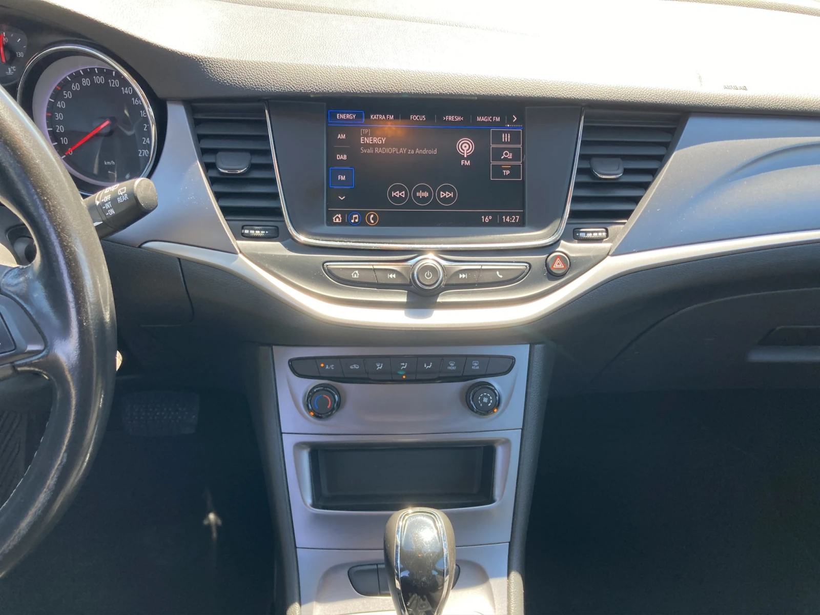 Opel Astra K Edition 1.4 бензин (107kW/145 к.с.) CVT, снимка 13 - Автомобили и джипове - 54711497