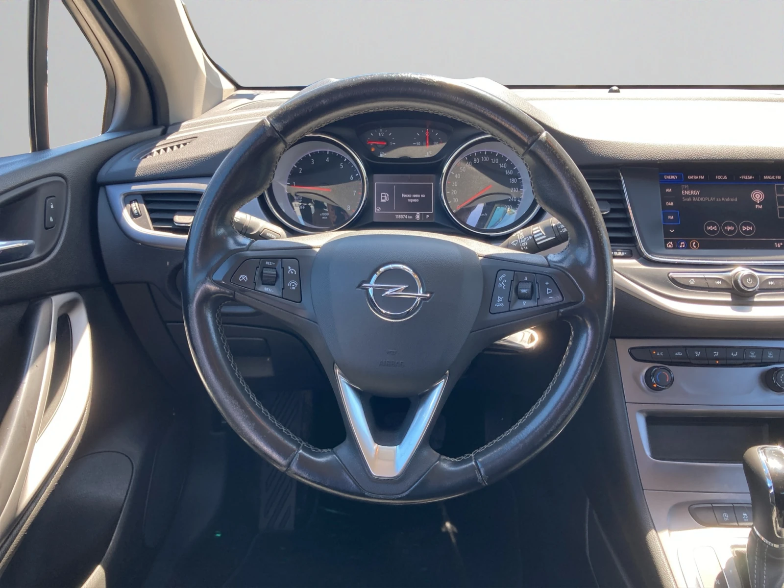 Opel Astra K Edition 1.4 бензин (107kW/145 к.с.) CVT, снимка 12 - Автомобили и джипове - 54711497