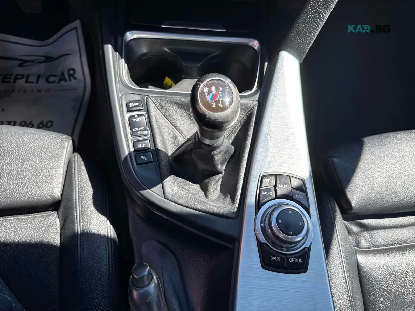 BMW 335 MPACK* HEADUP* HARMAN* СЛ.ЛЕНТИ* М.ТОЧКА, снимка 11 - Автомобили и джипове - 54987053