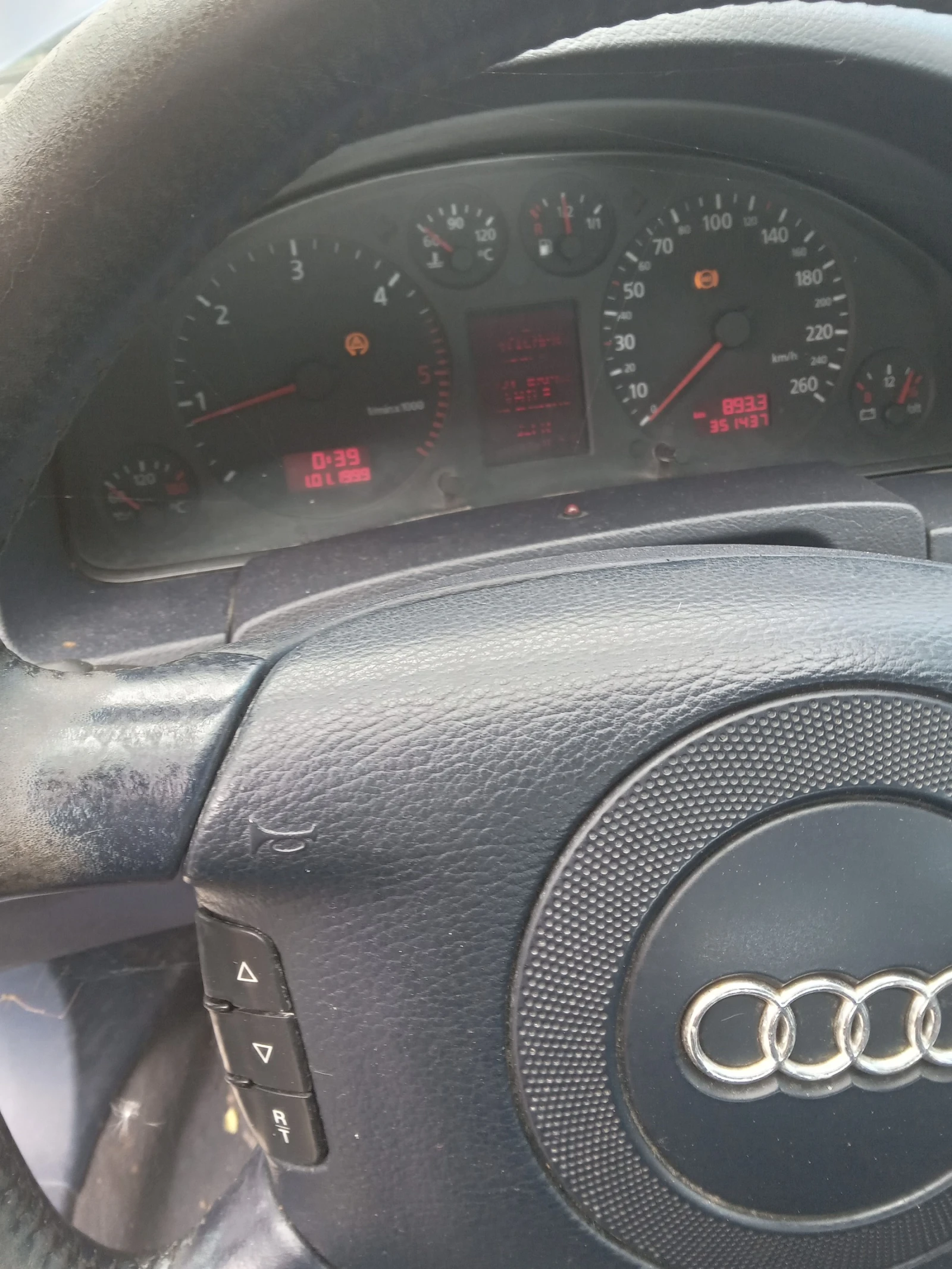 Audi A6 2.5 TDI, снимка 9 - Автомобили и джипове - 55286627