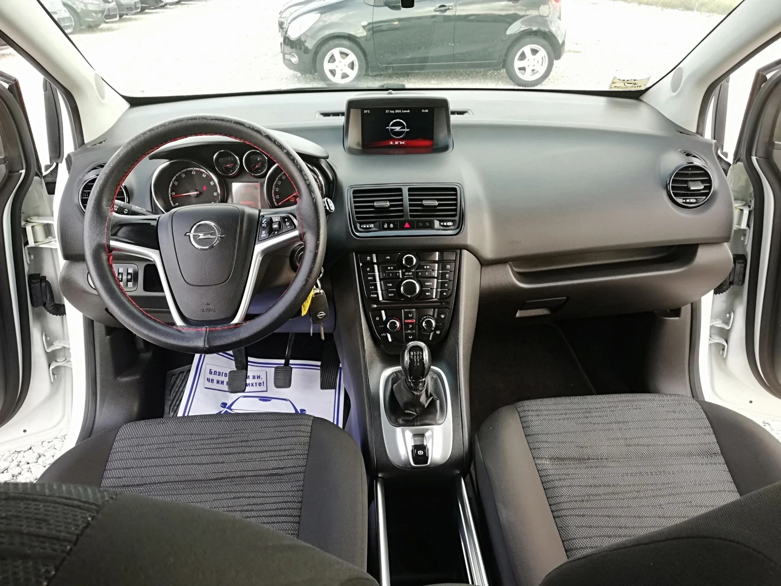 Opel Meriva 1.4i kli  GAZ  FEIS, снимка 14 - Автомобили и джипове - 55434010