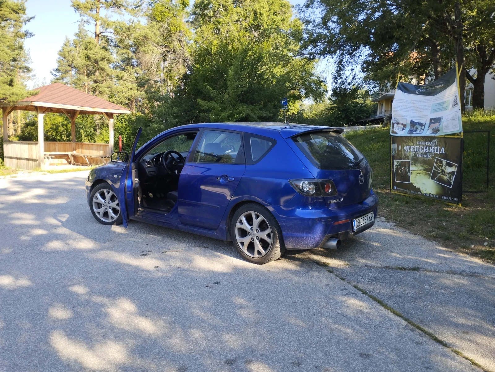Mazda 3 2.0
