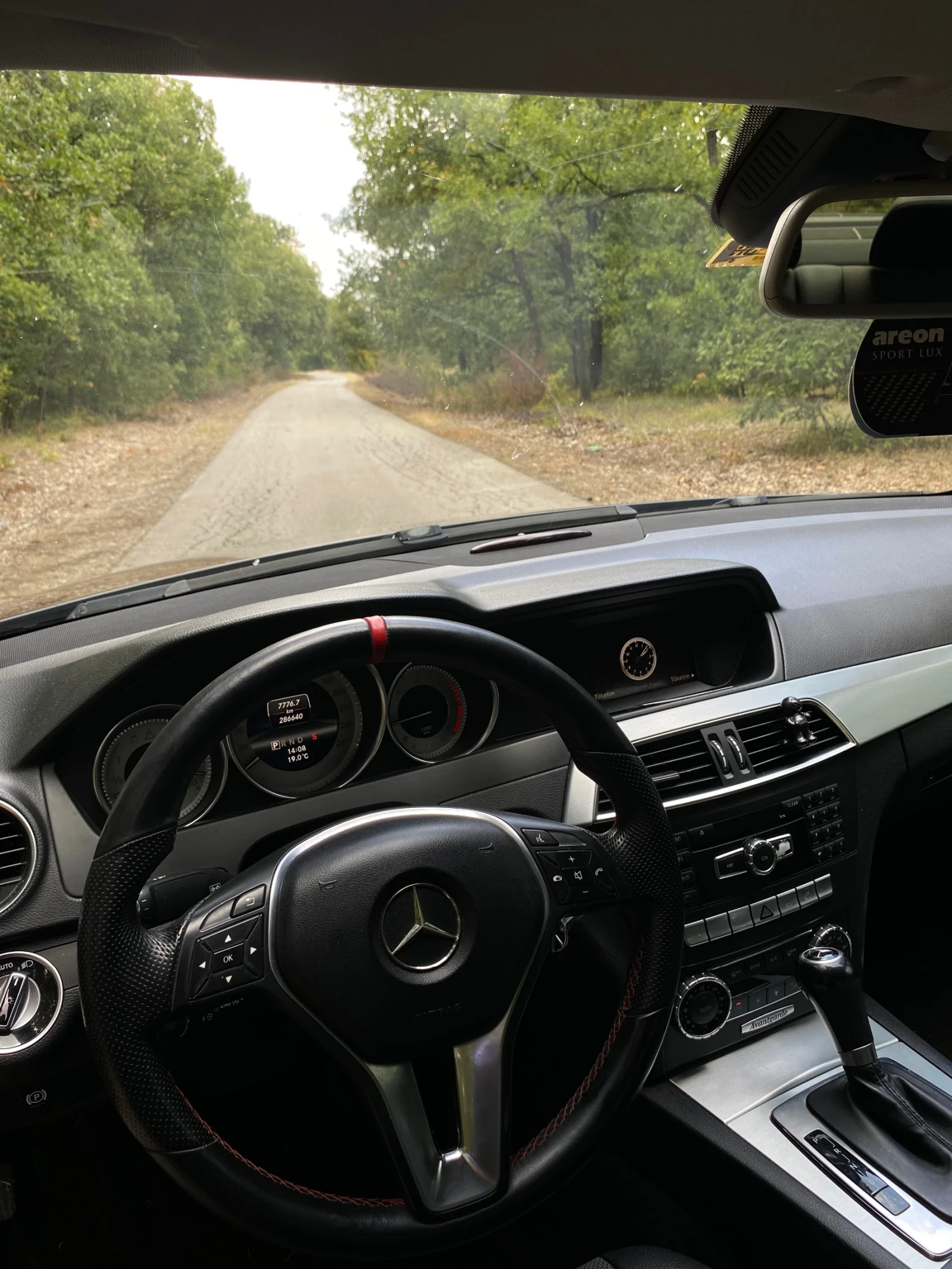 Mercedes-Benz C 220 Avantgarde, снимка 12 - Автомобили и джипове - 56293966