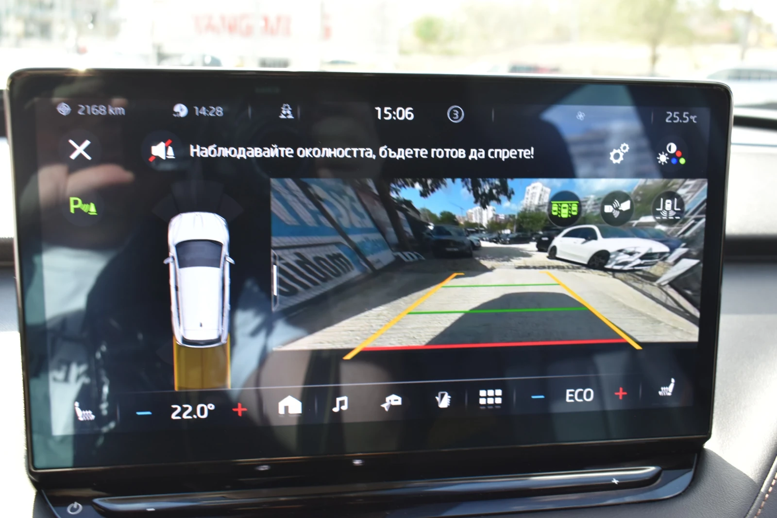 Skoda Enyaq 80KW-X-LINE* LONG-RANGE* , снимка 15 - Автомобили и джипове - 56324041