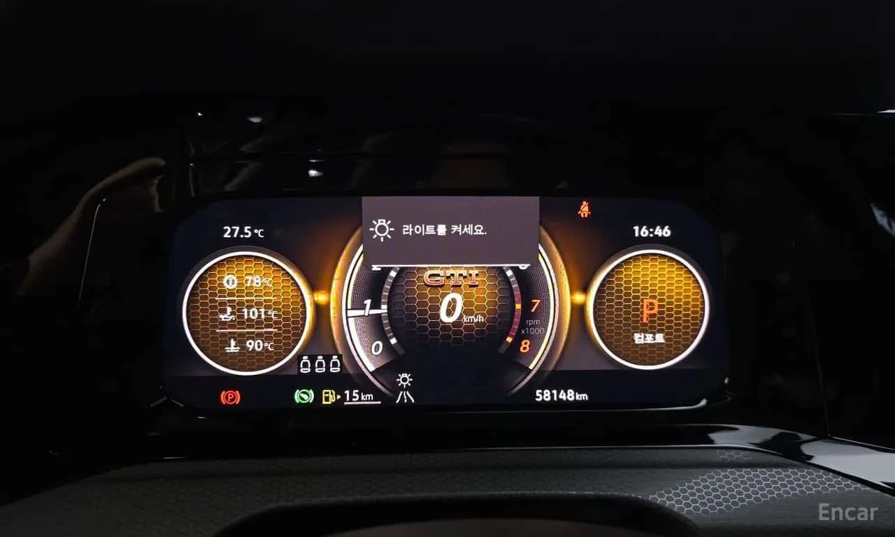 VW Golf * 2.0 GTI * ��������� ���� �� �������� *  | Mobile.bg � ����������� 8