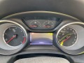 Opel Insignia Мотор дефект - [9] 