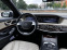 Обява за продажба на Mercedes-Benz S 400 AMG ~ 120 000 лв. - изображение 9