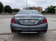 Обява за продажба на Mercedes-Benz S 400 AMG ~ 120 000 лв. - изображение 5