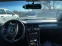 Обява за продажба на Audi A6 3.0 Бензин / Ръчка /Quattro/ Газ ~9 000 лв. - изображение 11