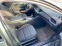 Обява за продажба на Opel Insignia Мотор дефект ~16 900 лв. - изображение 5