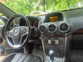 Opel Antara Irmsher, снимка 7