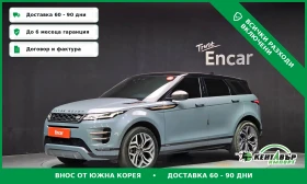 Land Rover Evoque 2.0D* UNIKAT* TEXNOTEST* TOP CENA* , снимка 1