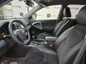 Toyota Rav4 2.2D-150кс= 4Х4= CROSSOVER= 148.000km= EXECUTIVE, снимка 7