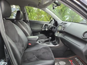 Toyota Rav4 2.2D-150кс= 4Х4= CROSSOVER= 148.000km= EXECUTIVE, снимка 14