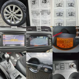 Toyota Rav4 2.2D-150кс= 4Х4= CROSSOVER= 148.000km= EXECUTIVE, снимка 16